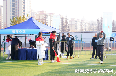 隐于山水的运动乐园 体育设施开发如何与生态环境和谐共生？