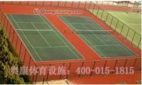 供应天津塑胶跑道与篮球、网球、羽毛球场建设——专业运动设施一站式解决方案